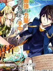 非遗人文综艺《匠心手记》封面